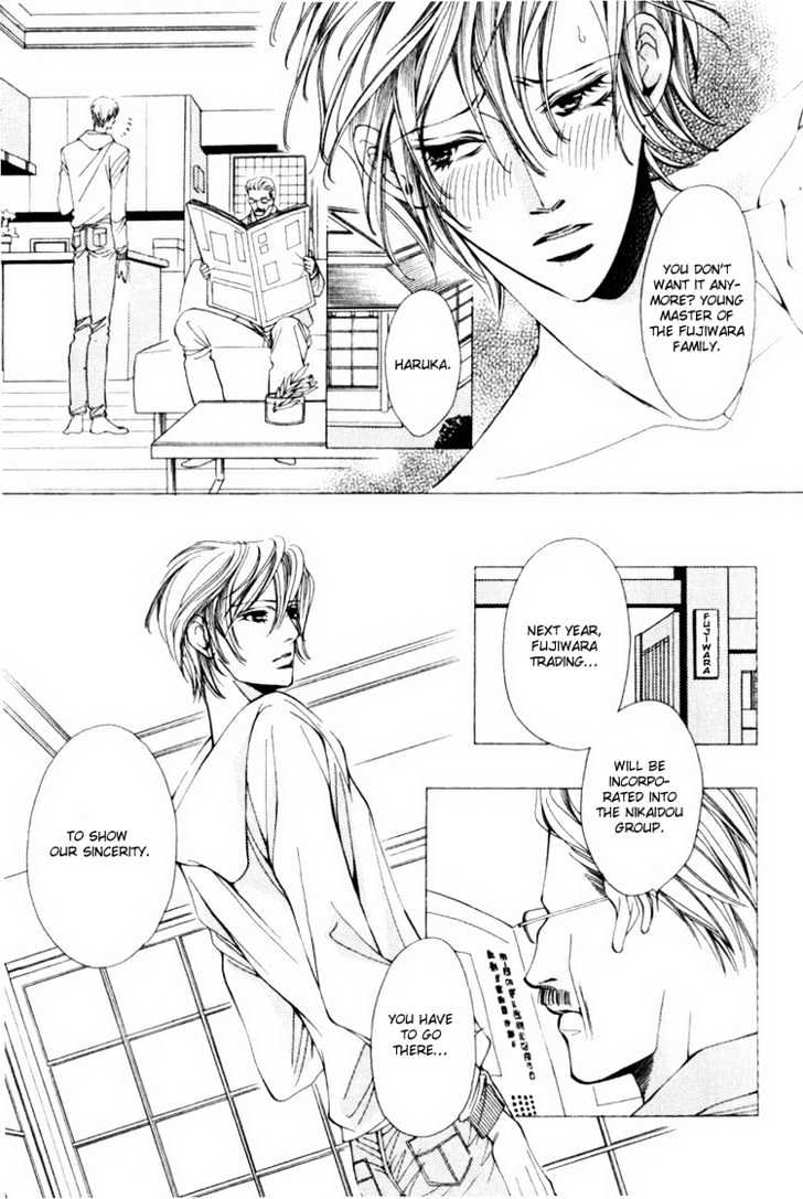 Tsumetai Kemono ni Kawarete Chapter 1 page 8 - Chapter 1 : Be Kept By A Cold Beast
