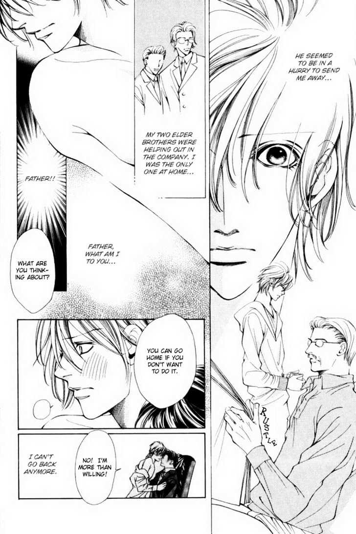 Tsumetai Kemono ni Kawarete Chapter 1 page 9 - Chapter 1 : Be Kept By A Cold Beast