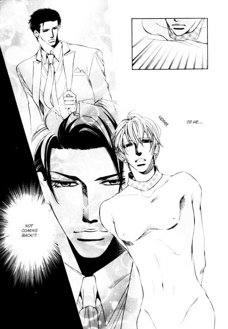 Tsumetai Kemono ni Kawarete Chapter 2 page 22 - Chapter 2 : Be Played By A Cold Beast