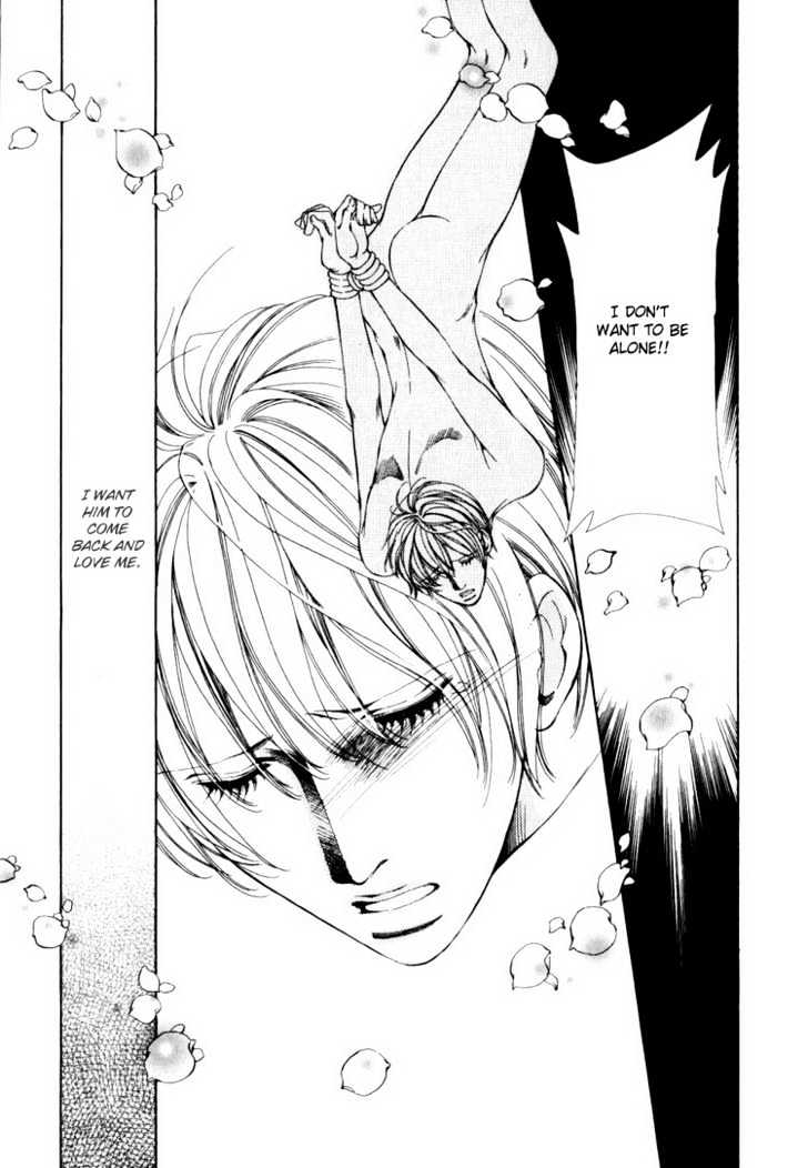 Tsumetai Kemono ni Kawarete Chapter 2 page 24 - Chapter 2 : Be Played By A Cold Beast