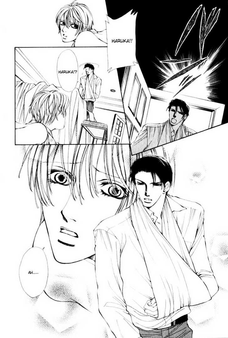 Tsumetai Kemono ni Kawarete Chapter 2 page 25 - Chapter 2 : Be Played By A Cold Beast