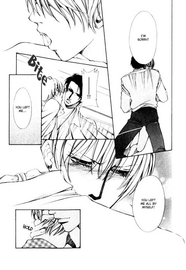 Tsumetai Kemono ni Kawarete Chapter 2 page 26 - Chapter 2 : Be Played By A Cold Beast