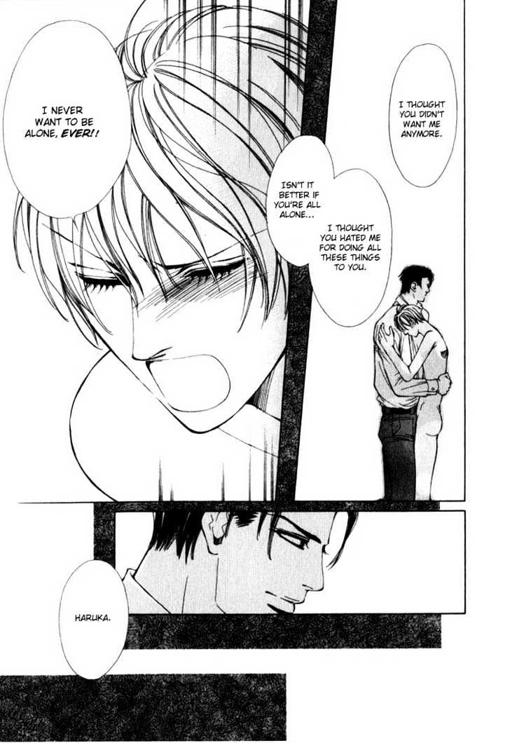 Tsumetai Kemono ni Kawarete Chapter 2 page 28 - Chapter 2 : Be Played By A Cold Beast
