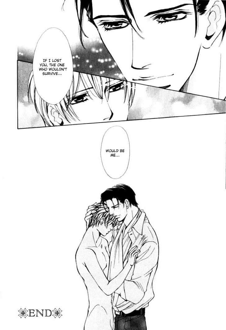 Tsumetai Kemono ni Kawarete Chapter 2 page 29 - Chapter 2 : Be Played By A Cold Beast