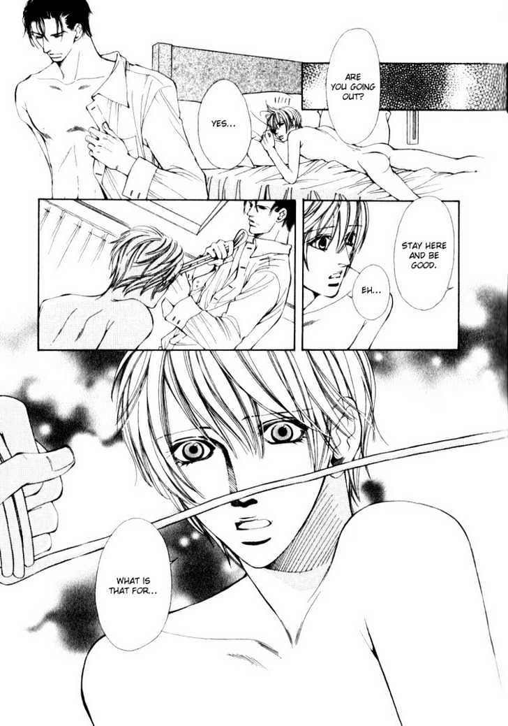 Tsumetai Kemono ni Kawarete Chapter 2 page 8 - Chapter 2 : Be Played By A Cold Beast