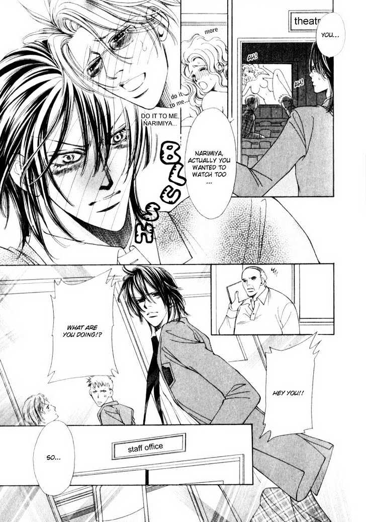 Tsumetai Kemono ni Kawarete Chapter 3 page 11 - Chapter 3 : Be My Slave
