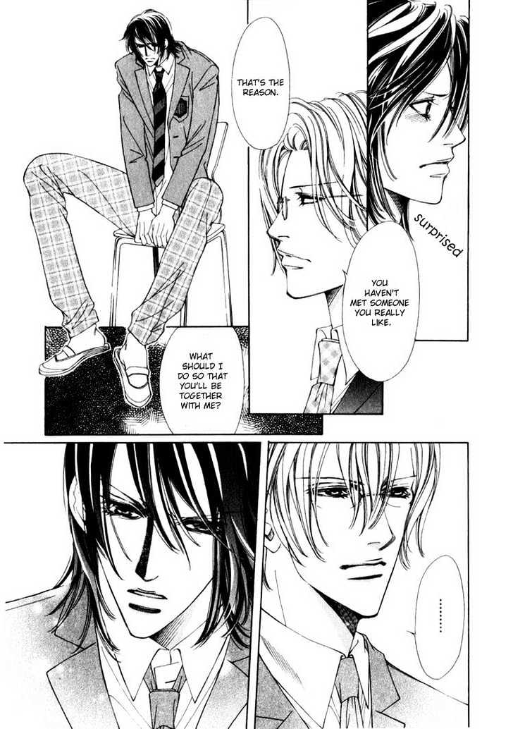 Tsumetai Kemono ni Kawarete Chapter 3 page 17 - Chapter 3 : Be My Slave