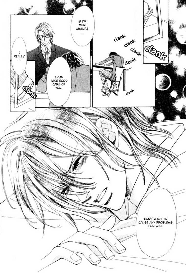 Tsumetai Kemono ni Kawarete Chapter 3 page 18 - Chapter 3 : Be My Slave