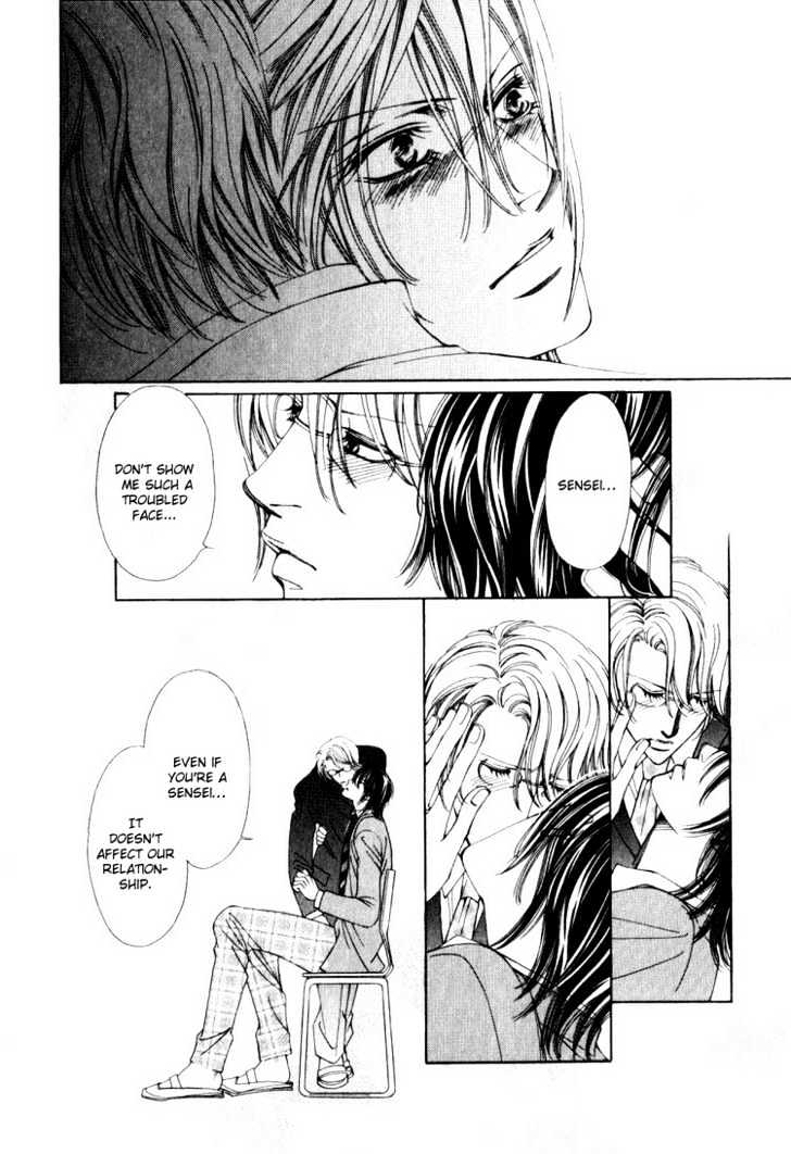 Tsumetai Kemono ni Kawarete Chapter 3 page 20 - Chapter 3 : Be My Slave