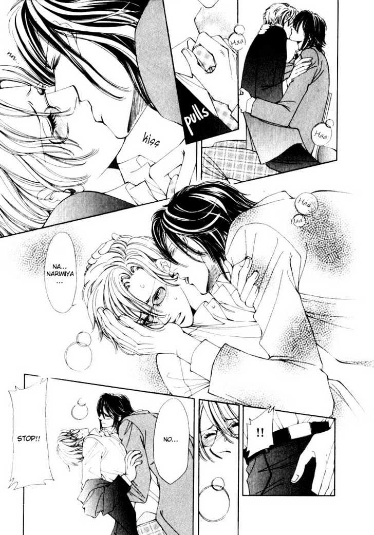Tsumetai Kemono ni Kawarete Chapter 3 page 21 - Chapter 3 : Be My Slave