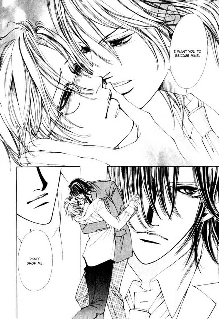 Tsumetai Kemono ni Kawarete Chapter 3 page 22 - Chapter 3 : Be My Slave