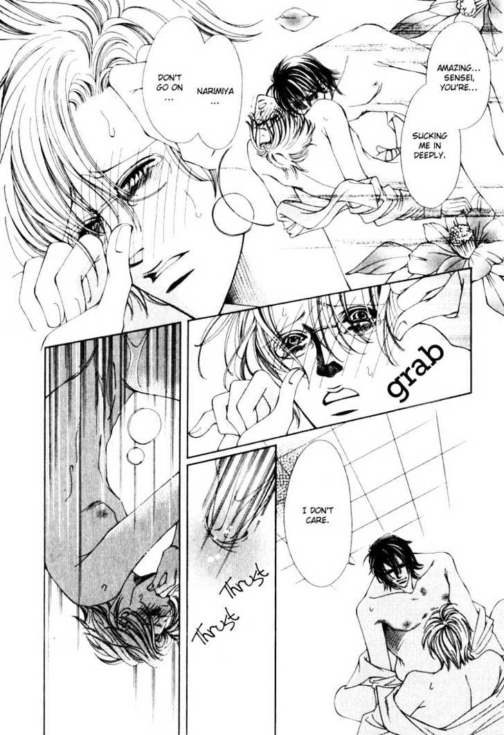 Tsumetai Kemono ni Kawarete Chapter 3 page 26 - Chapter 3 : Be My Slave