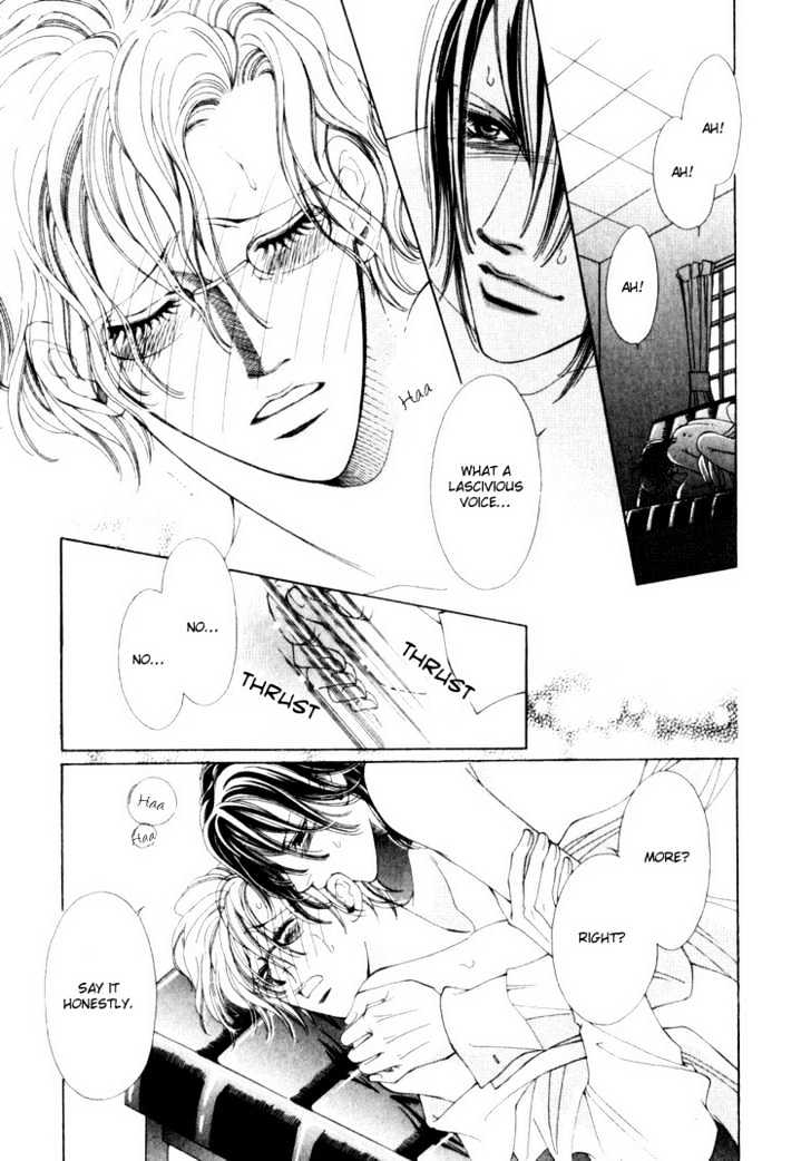 Tsumetai Kemono ni Kawarete Chapter 3 page 27 - Chapter 3 : Be My Slave