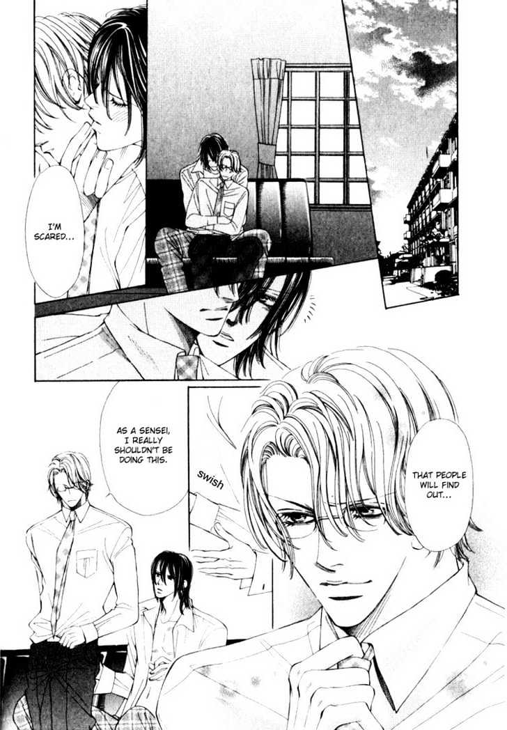 Tsumetai Kemono ni Kawarete Chapter 3 page 30 - Chapter 3 : Be My Slave