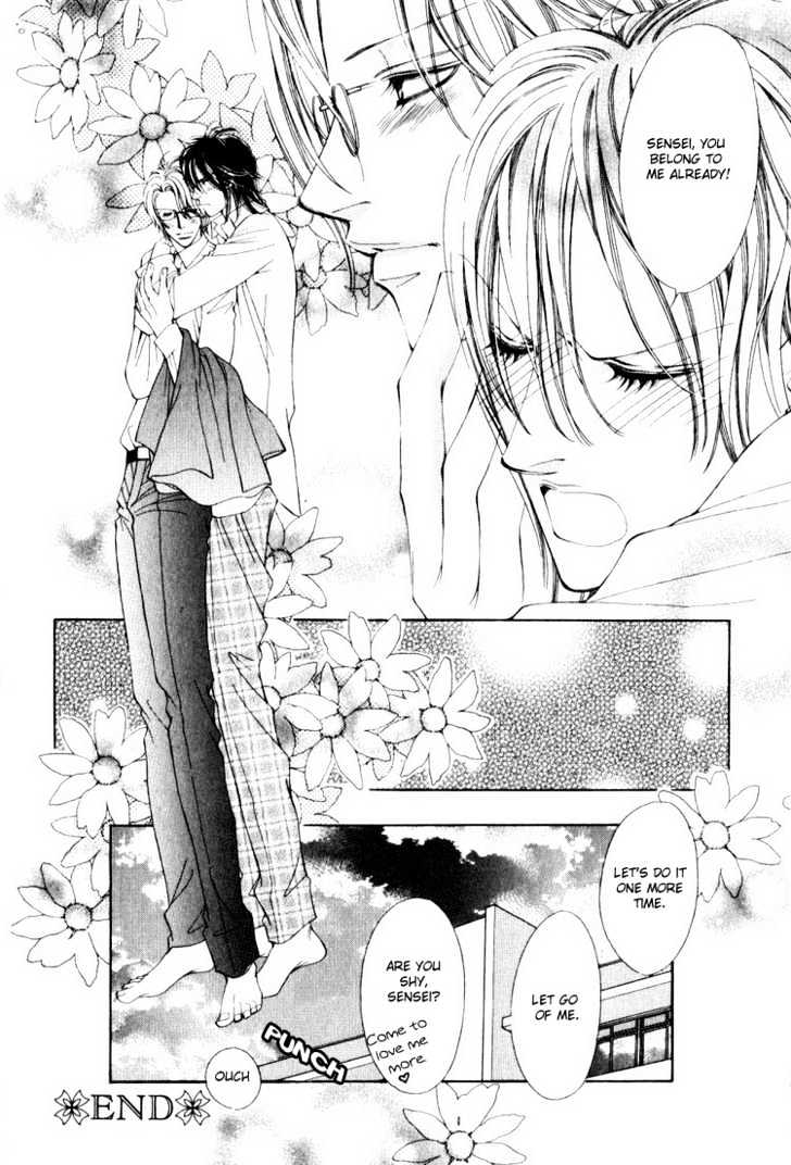Tsumetai Kemono ni Kawarete Chapter 3 page 32 - Chapter 3 : Be My Slave