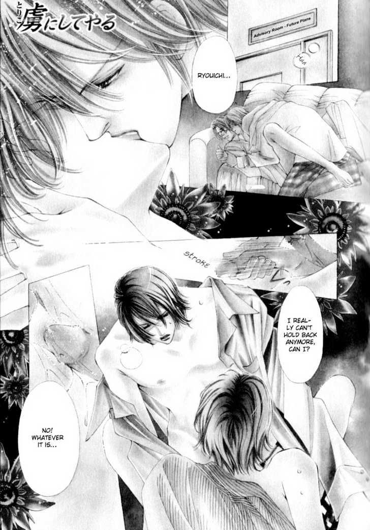 Tsumetai Kemono ni Kawarete Chapter 3 page 6 - Chapter 3 : Be My Slave