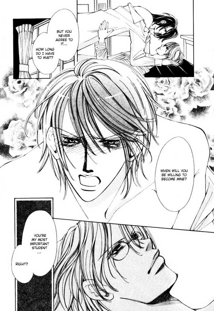 Tsumetai Kemono ni Kawarete Chapter 3 page 8 - Chapter 3 : Be My Slave
