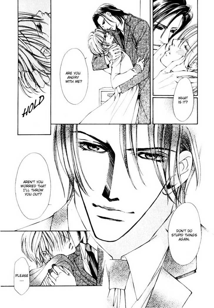 Tsumetai Kemono ni Kawarete Chapter 4 page 24 - Chapter 4 : The Sweet Control