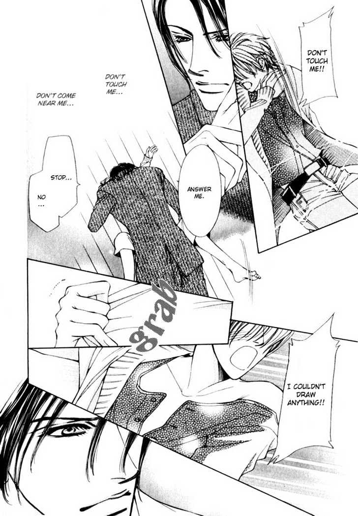 Tsumetai Kemono ni Kawarete Chapter 4 page 25 - Chapter 4 : The Sweet Control