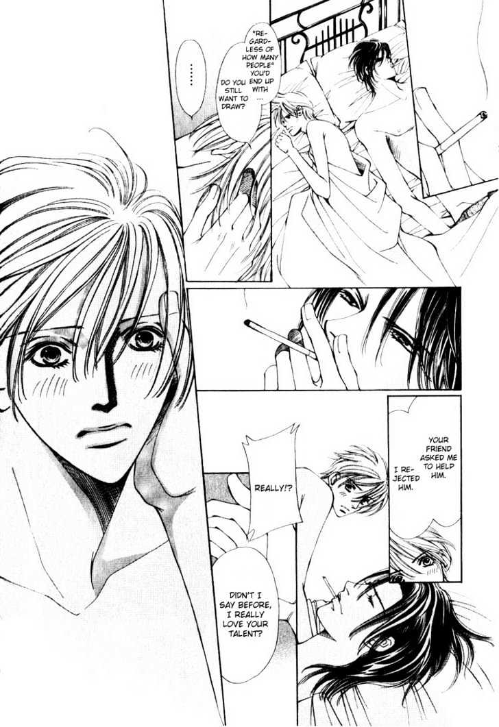 Tsumetai Kemono ni Kawarete Chapter 4 page 31 - Chapter 4 : The Sweet Control