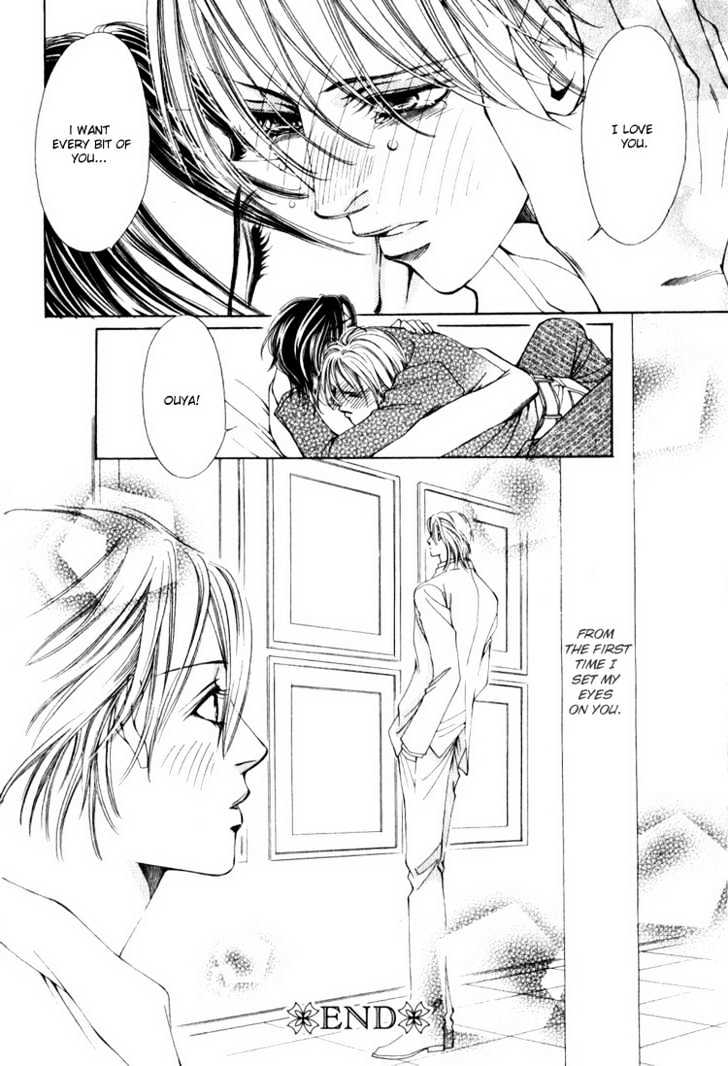 Tsumetai Kemono ni Kawarete Chapter 4 page 37 - Chapter 4 : The Sweet Control