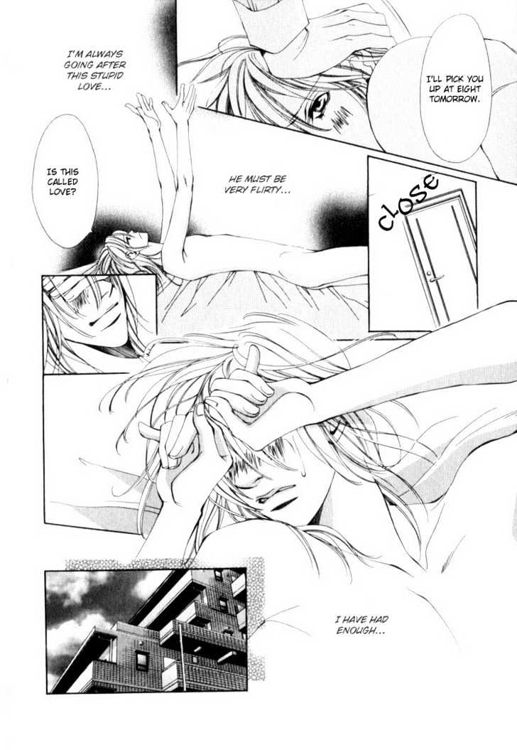 Tsumetai Kemono ni Kawarete Chapter 5 page 10 - Chapter 5 : Love Label A