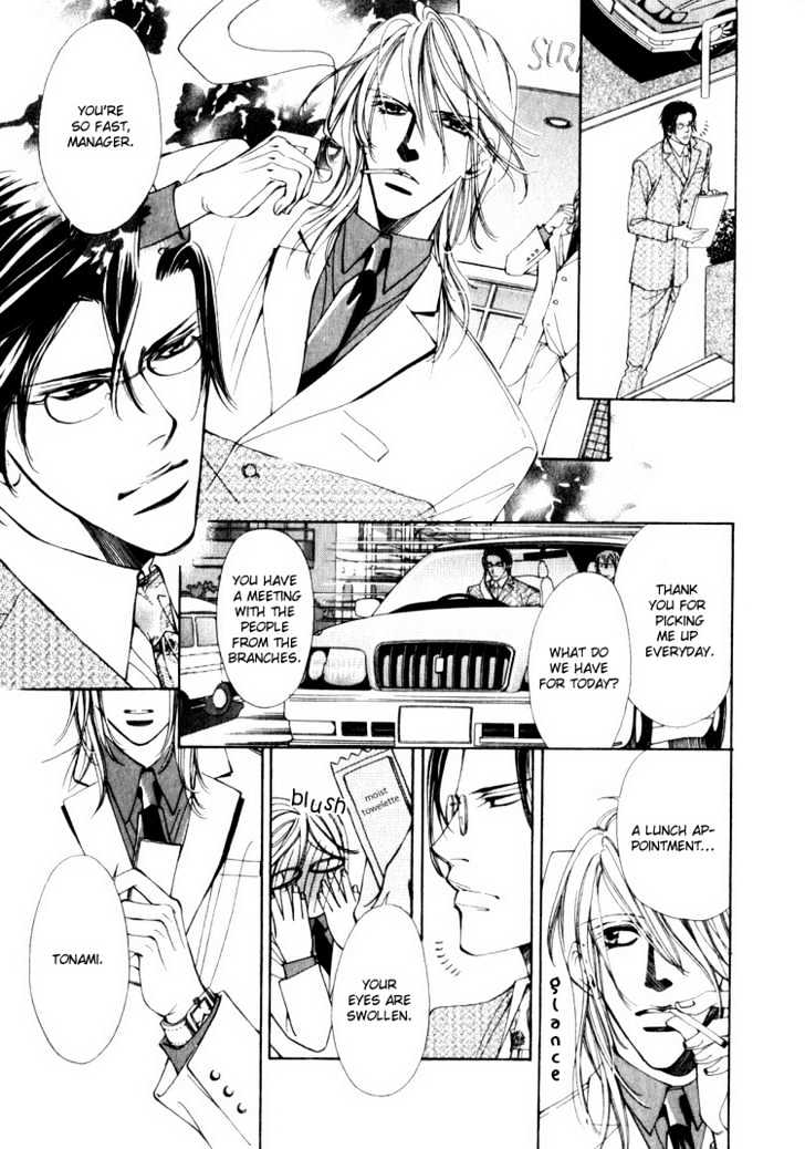 Tsumetai Kemono ni Kawarete Chapter 5 page 11 - Chapter 5 : Love Label A
