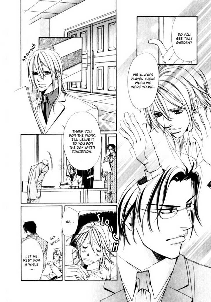 Tsumetai Kemono ni Kawarete Chapter 5 page 14 - Chapter 5 : Love Label A