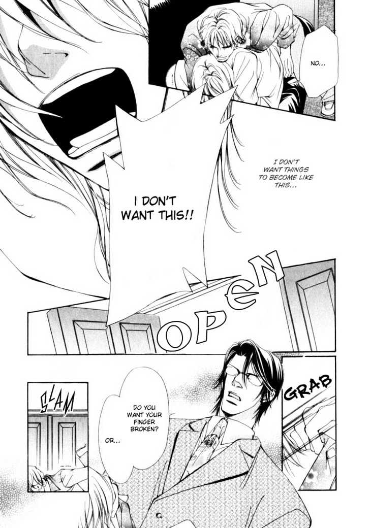 Tsumetai Kemono ni Kawarete Chapter 5 page 17 - Chapter 5 : Love Label A