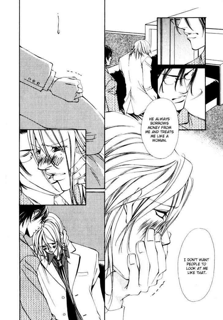 Tsumetai Kemono ni Kawarete Chapter 5 page 18 - Chapter 5 : Love Label A