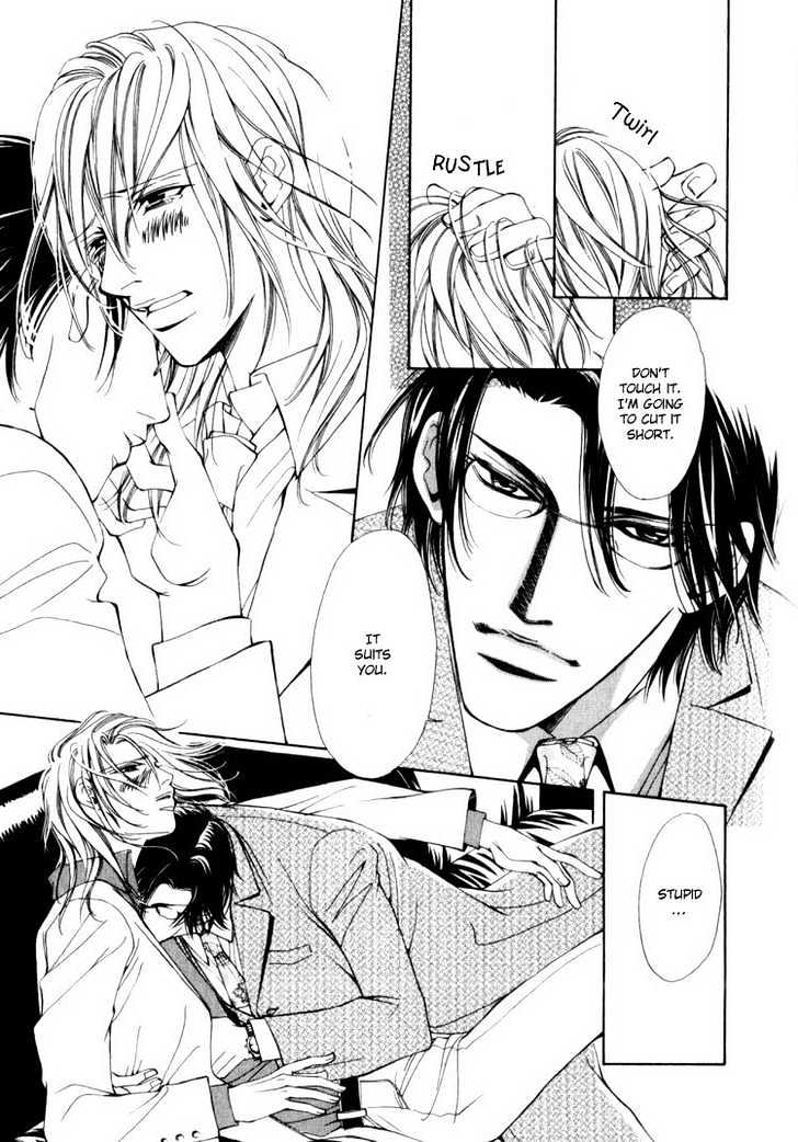 Tsumetai Kemono ni Kawarete Chapter 5 page 19 - Chapter 5 : Love Label A