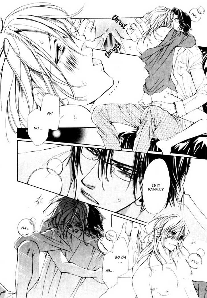 Tsumetai Kemono ni Kawarete Chapter 5 page 20 - Chapter 5 : Love Label A