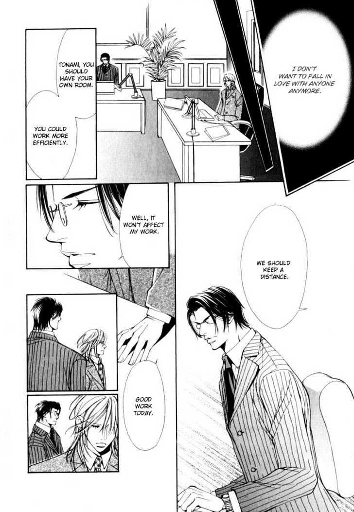 Tsumetai Kemono ni Kawarete Chapter 5 page 24 - Chapter 5 : Love Label A