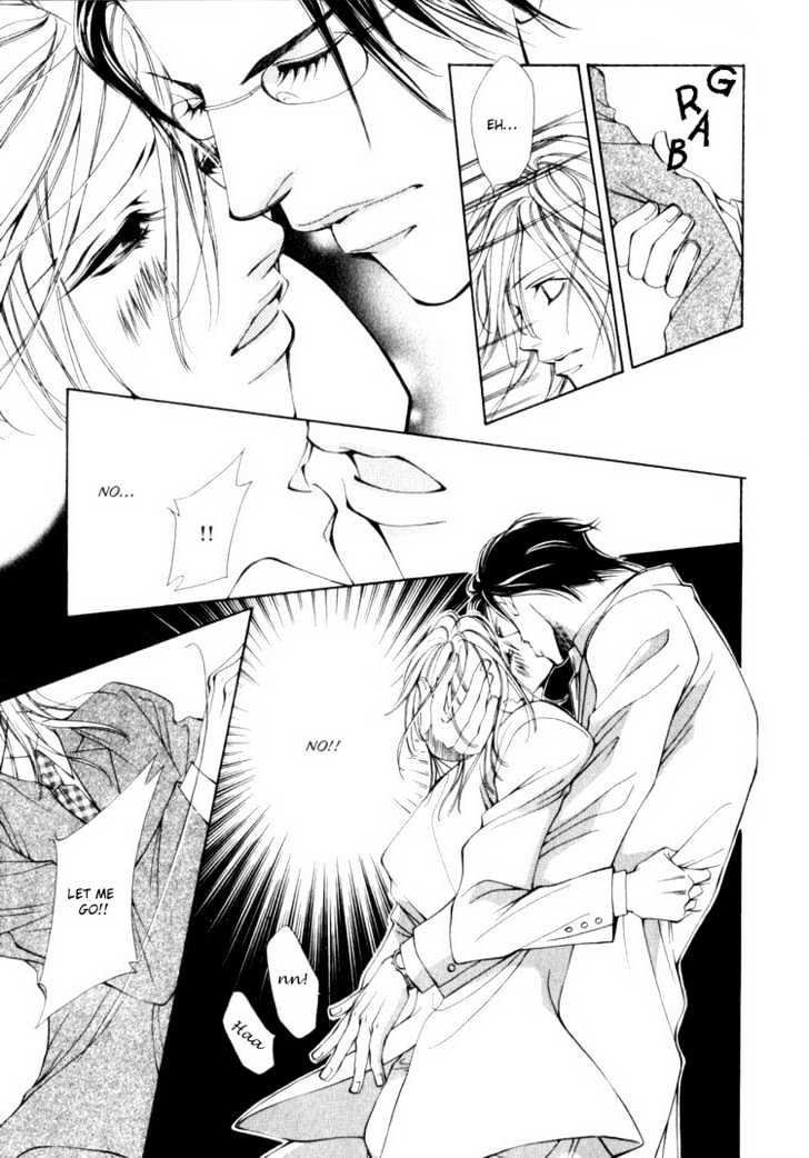 Tsumetai Kemono ni Kawarete Chapter 5 page 25 - Chapter 5 : Love Label A