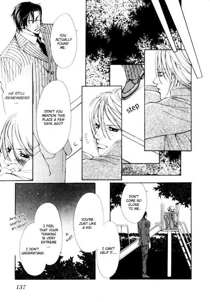 Tsumetai Kemono ni Kawarete Chapter 5 page 27 - Chapter 5 : Love Label A
