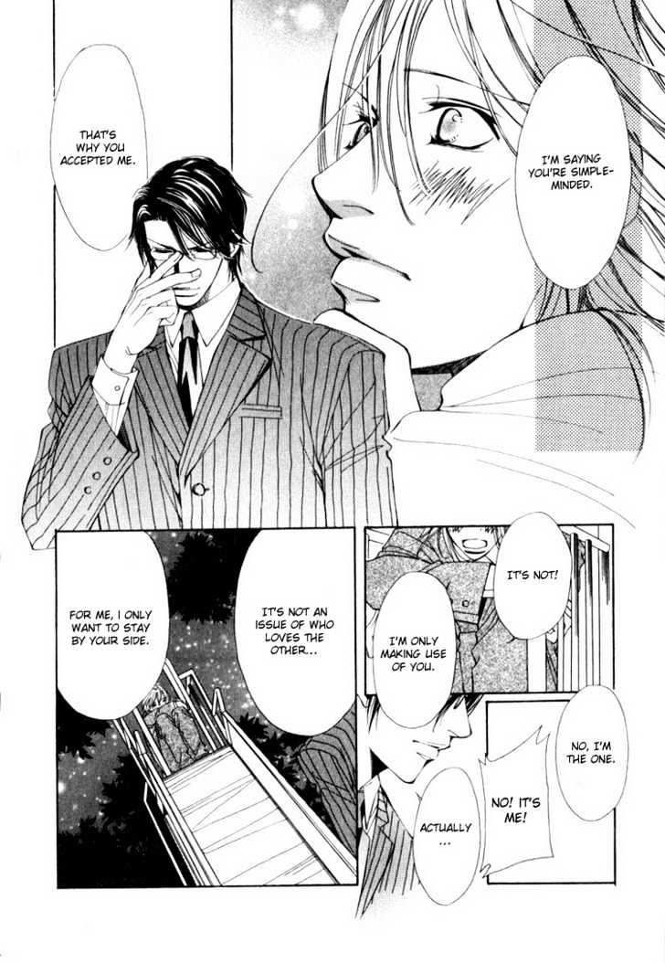 Tsumetai Kemono ni Kawarete Chapter 5 page 28 - Chapter 5 : Love Label A