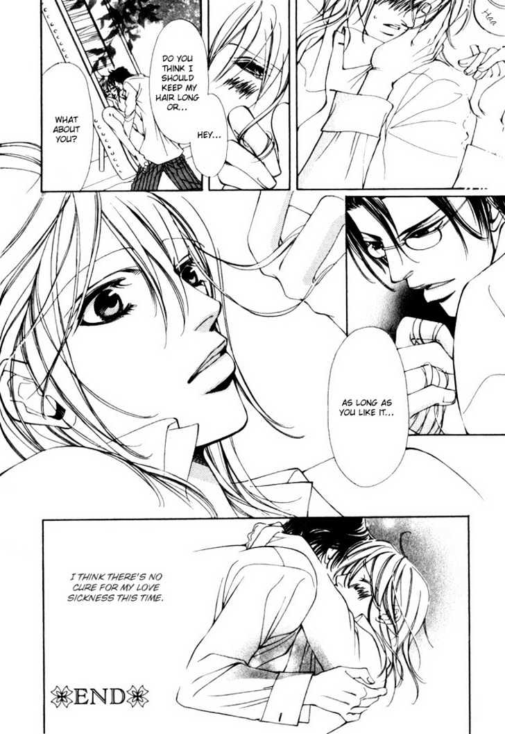 Tsumetai Kemono ni Kawarete Chapter 5 page 34 - Chapter 5 : Love Label A