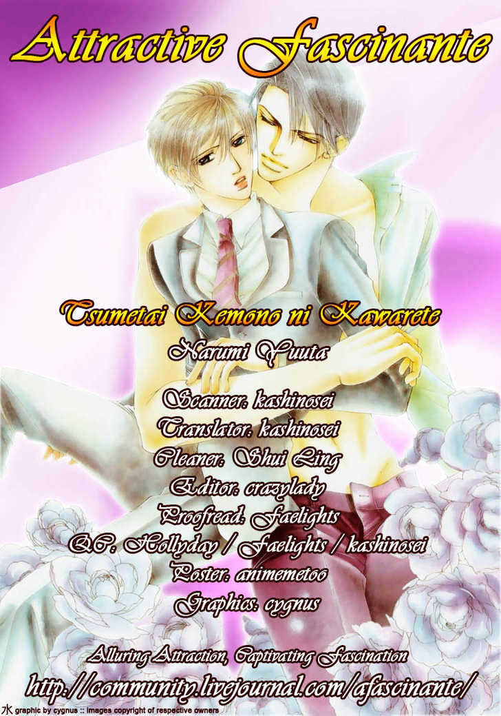 Tsumetai Kemono ni Kawarete Chapter 5 page 4 - Chapter 5 : Love Label A