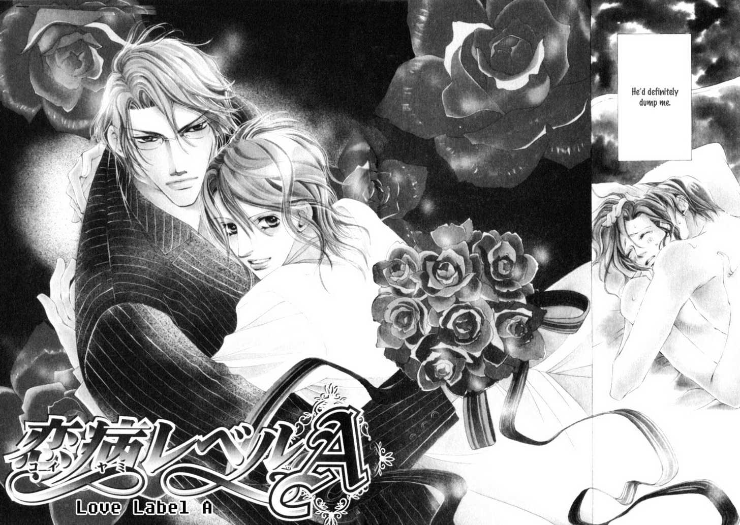 Tsumetai Kemono ni Kawarete Chapter 5 page 7 - Chapter 5 : Love Label A