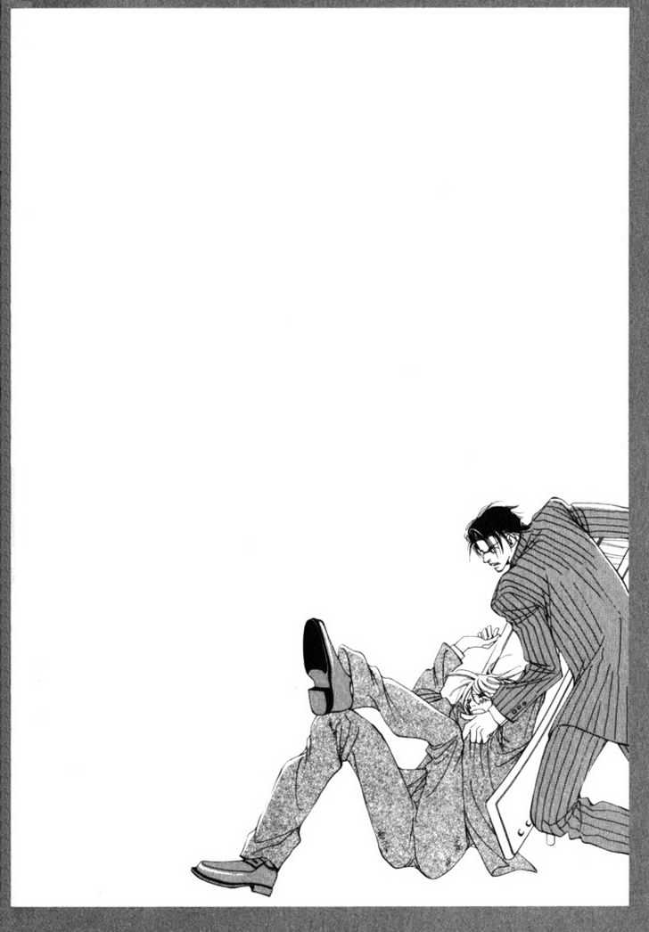 Tsumetai Kemono ni Kawarete Chapter 5 page 8 - Chapter 5 : Love Label A