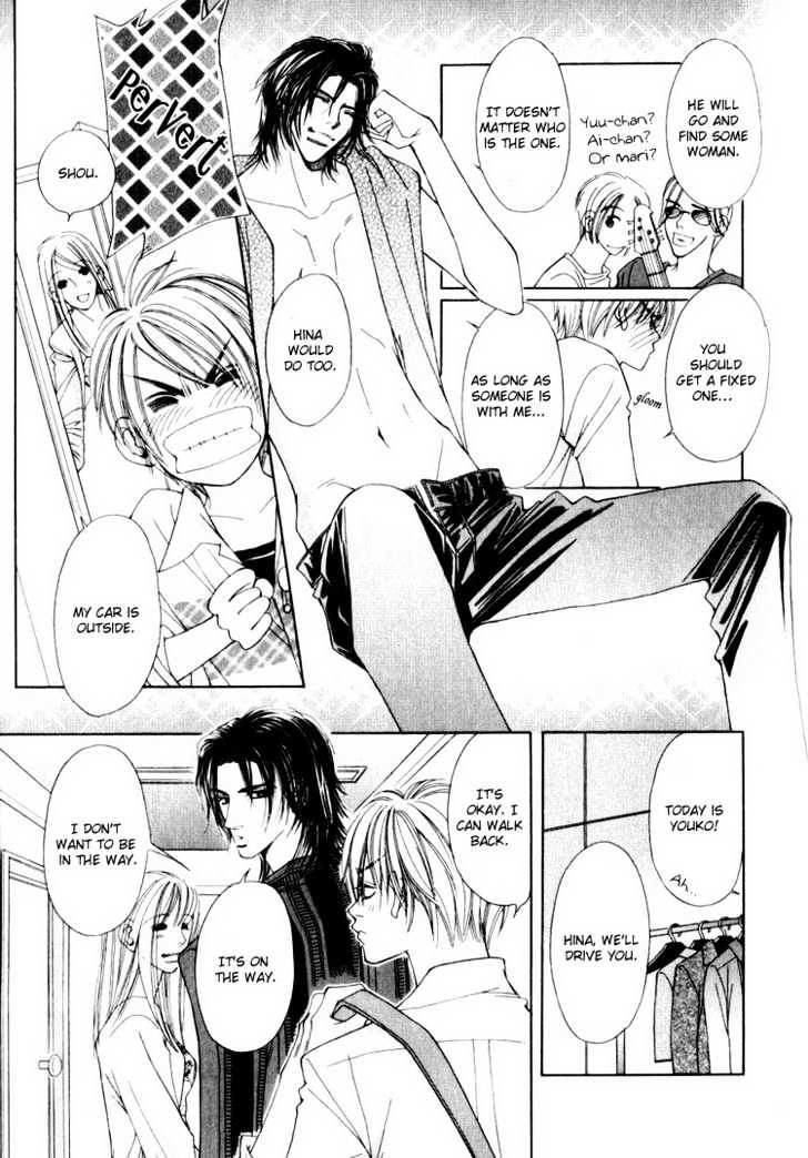 Tsumetai Kemono ni Kawarete Chapter 6 page 10 - Chapter 6 : In The Form Of An Egg