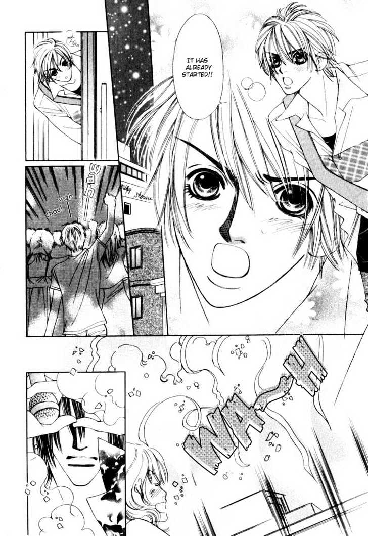 Tsumetai Kemono ni Kawarete Chapter 6 page 7 - Chapter 6 : In The Form Of An Egg