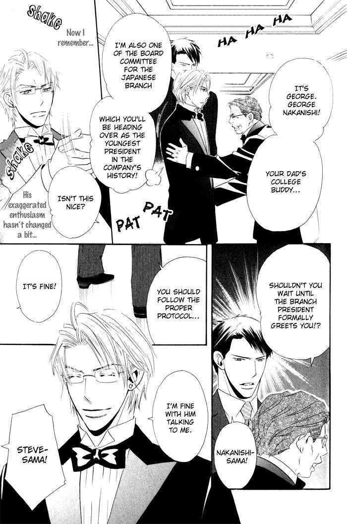 Tsumetai Otoko Chapter 1 page 14 - Chapter 1