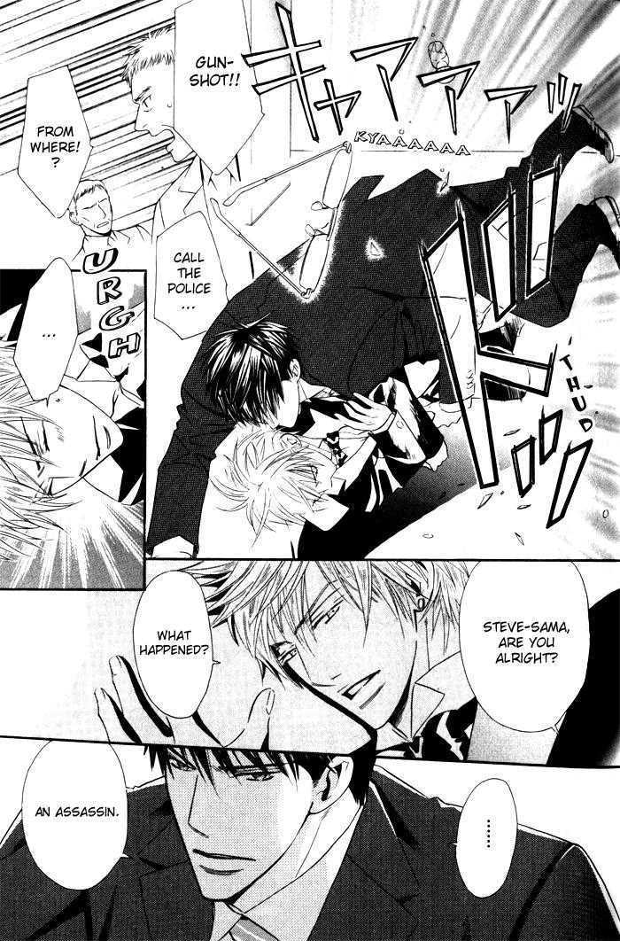 Tsumetai Otoko Chapter 1 page 18 - Chapter 1