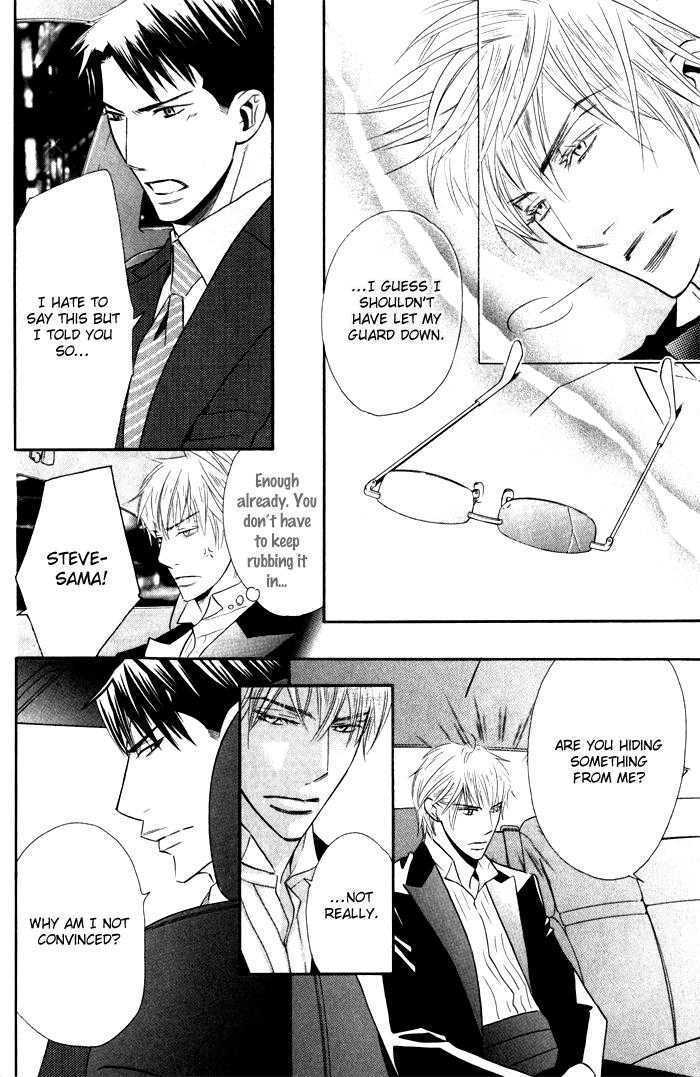 Tsumetai Otoko Chapter 1 page 19 - Chapter 1
