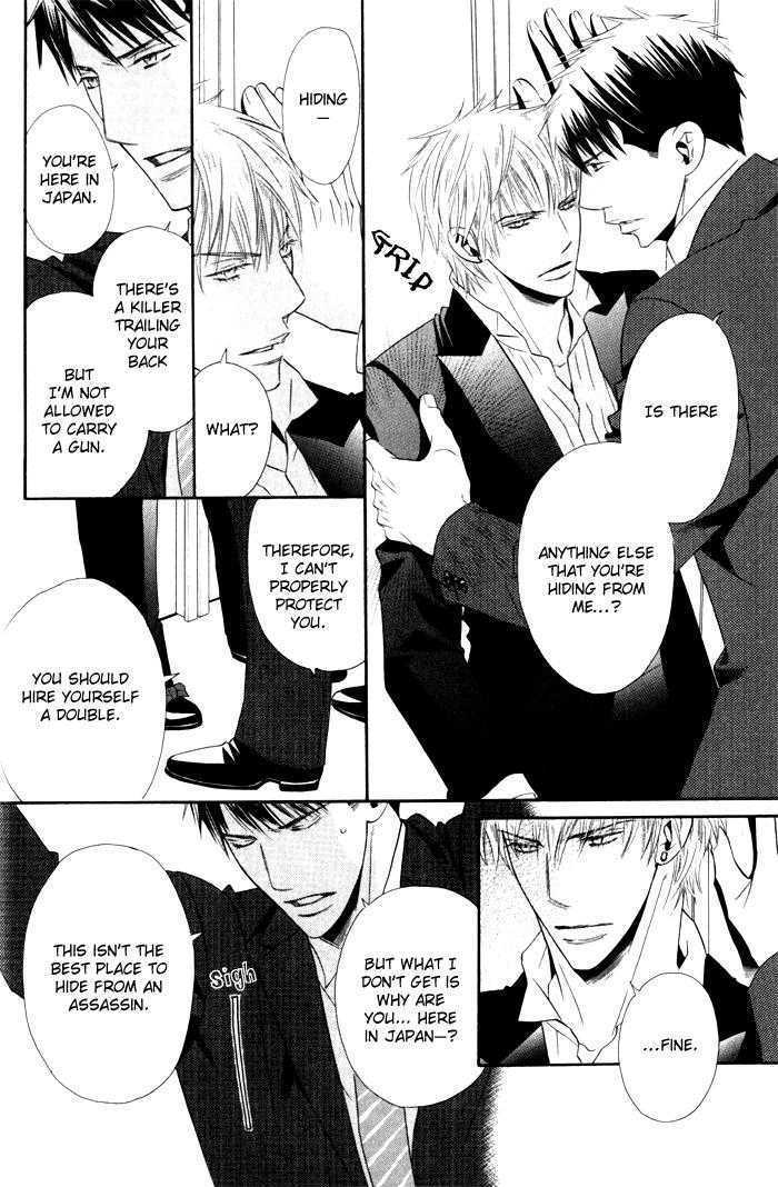 Tsumetai Otoko Chapter 1 page 23 - Chapter 1
