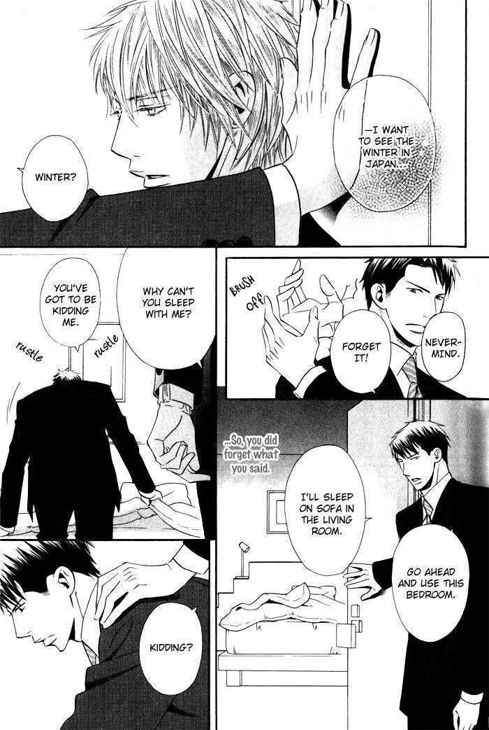 Tsumetai Otoko Chapter 1 page 24 - Chapter 1