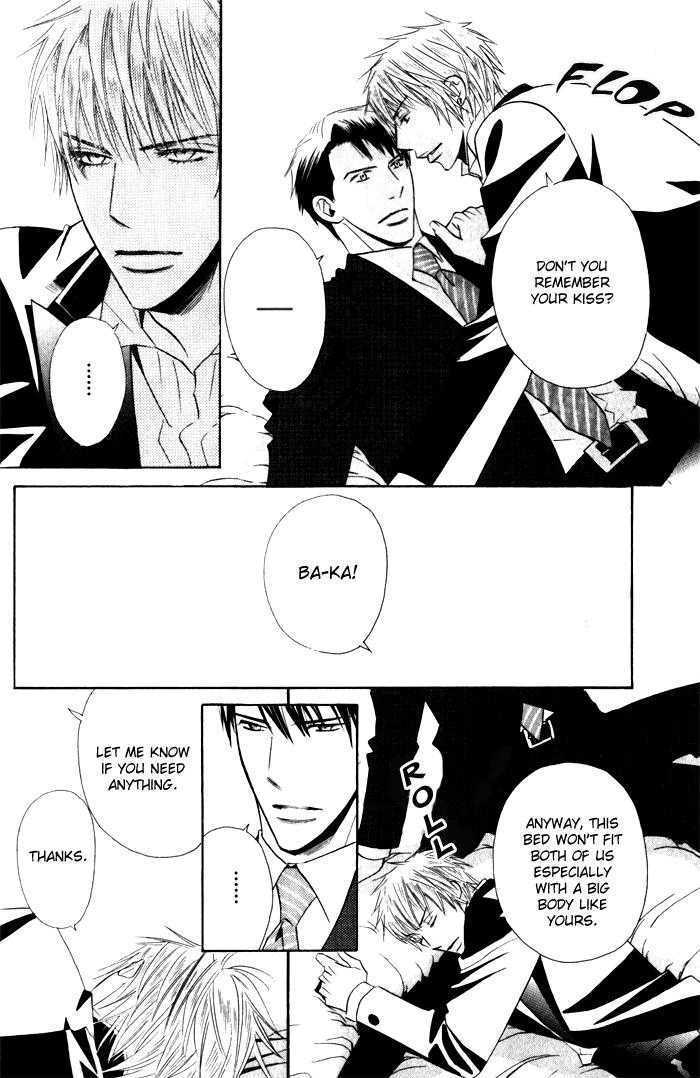 Tsumetai Otoko Chapter 1 page 25 - Chapter 1
