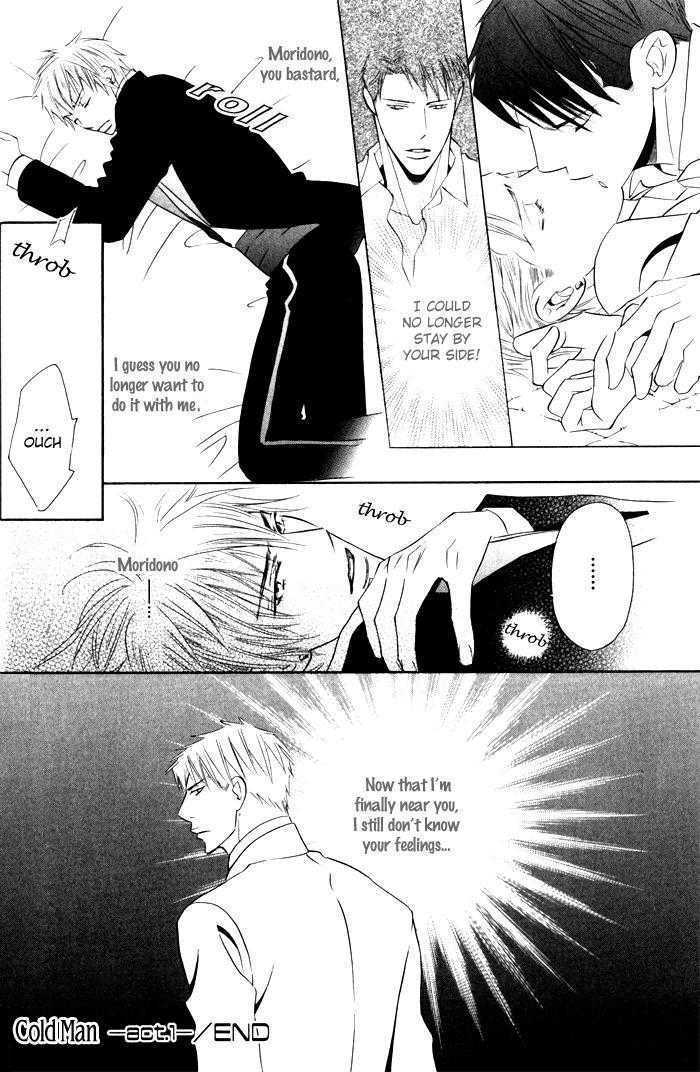 Tsumetai Otoko Chapter 1 page 27 - Chapter 1