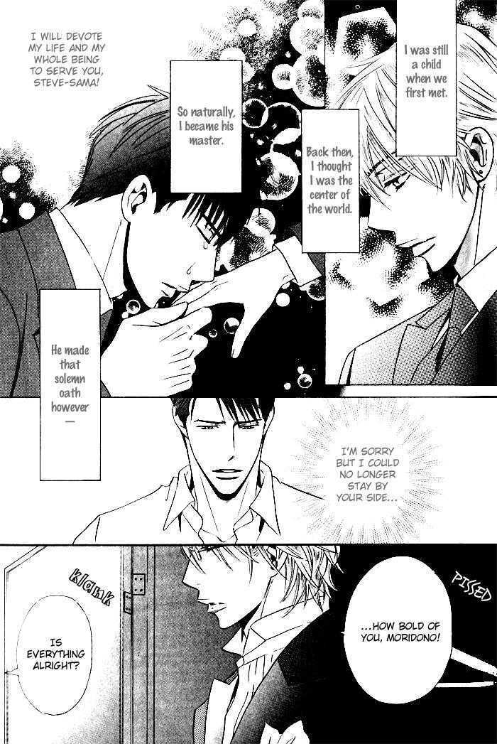 Tsumetai Otoko Chapter 1 page 8 - Chapter 1